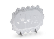 מרכז שולחן פסח שמח 4 כוסות -  כסף